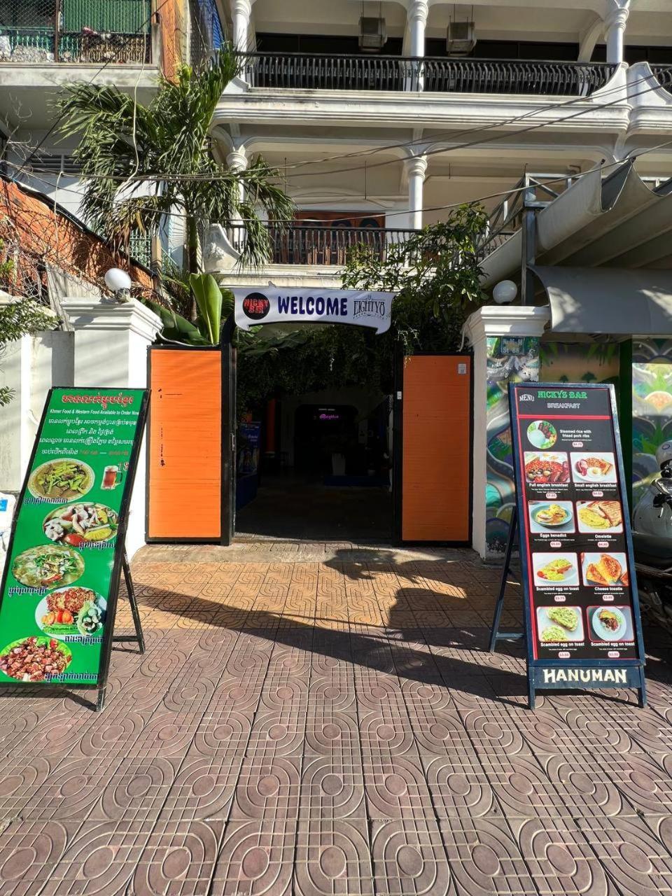 The Eighty8 Phnom Penh Exterior foto